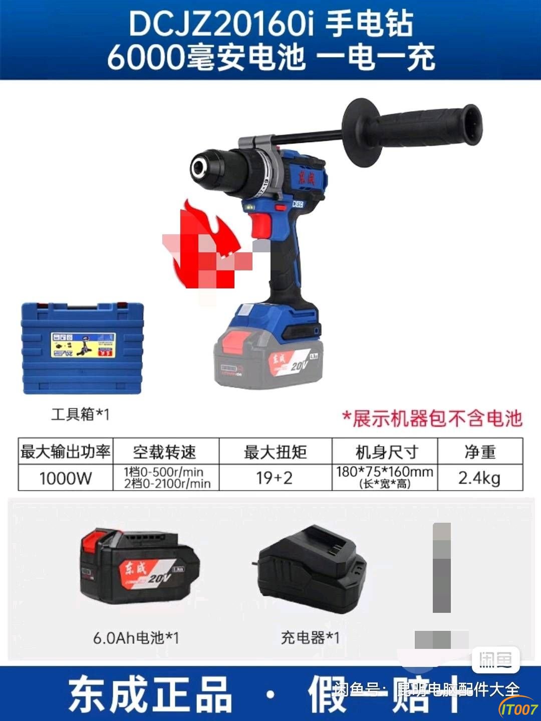 132036axik8yxgr8z3j3iq.jpg