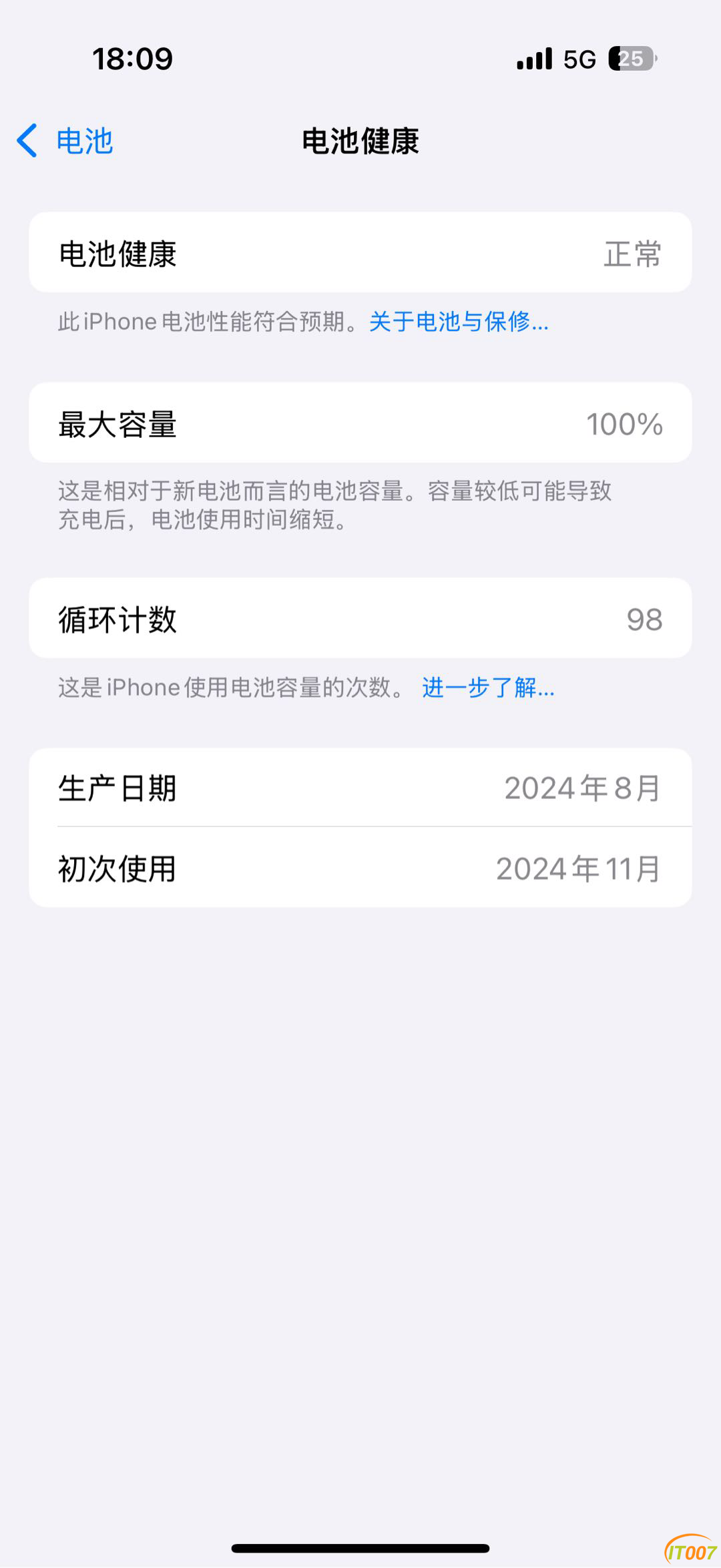 180717vmtmommii6it33nj.PNG