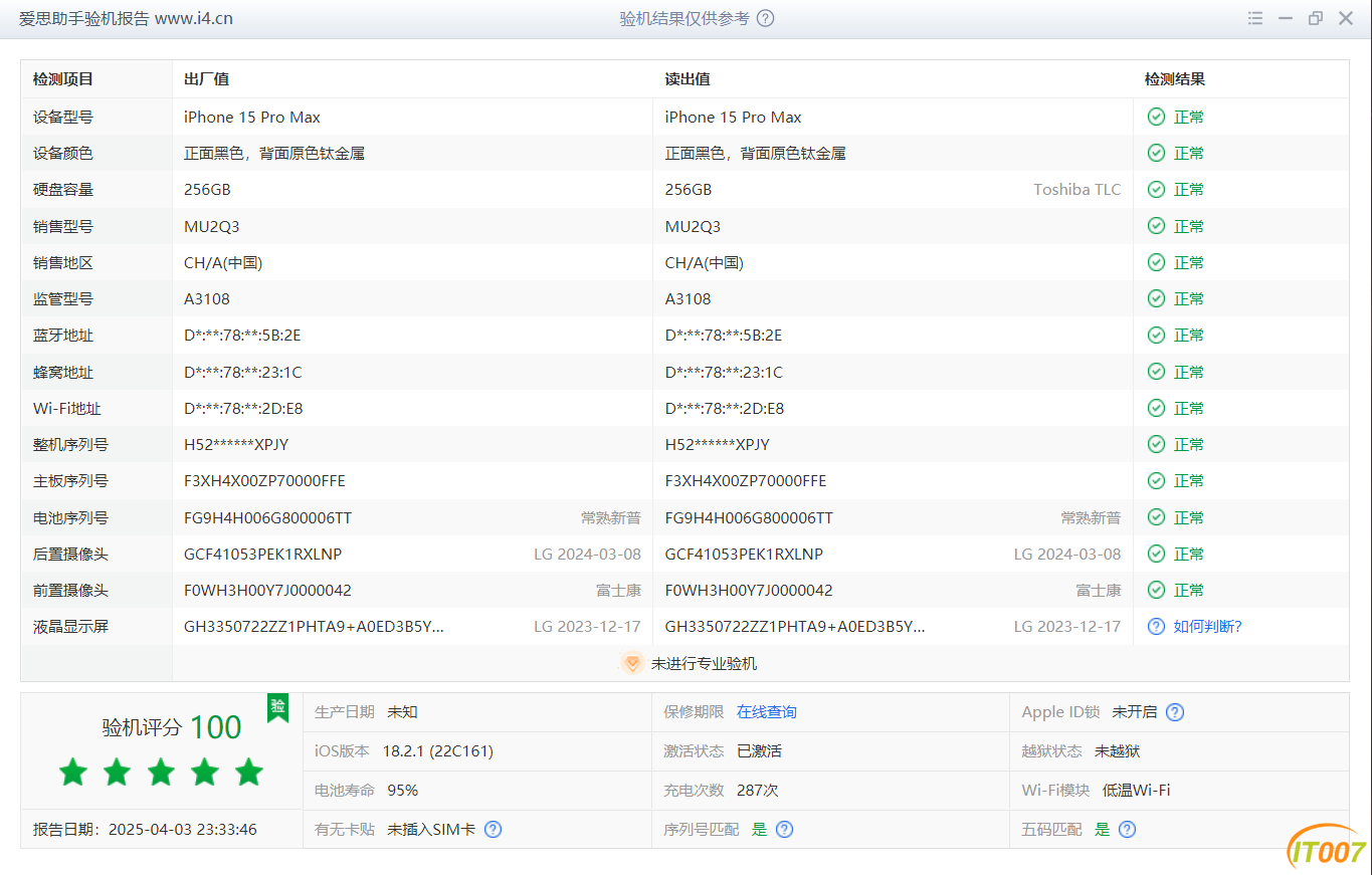 235050ra9797bk96qaq4go.PNG