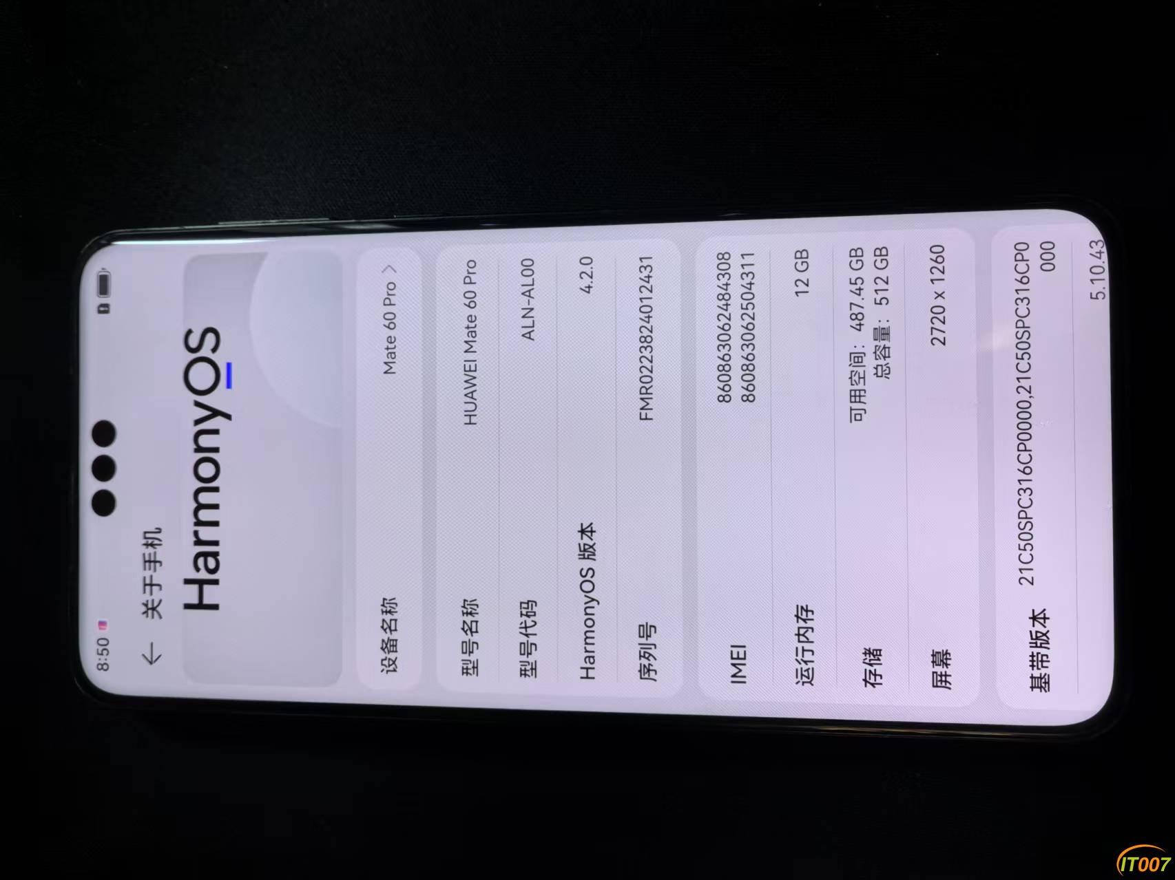 mmexport1743740512508.jpg