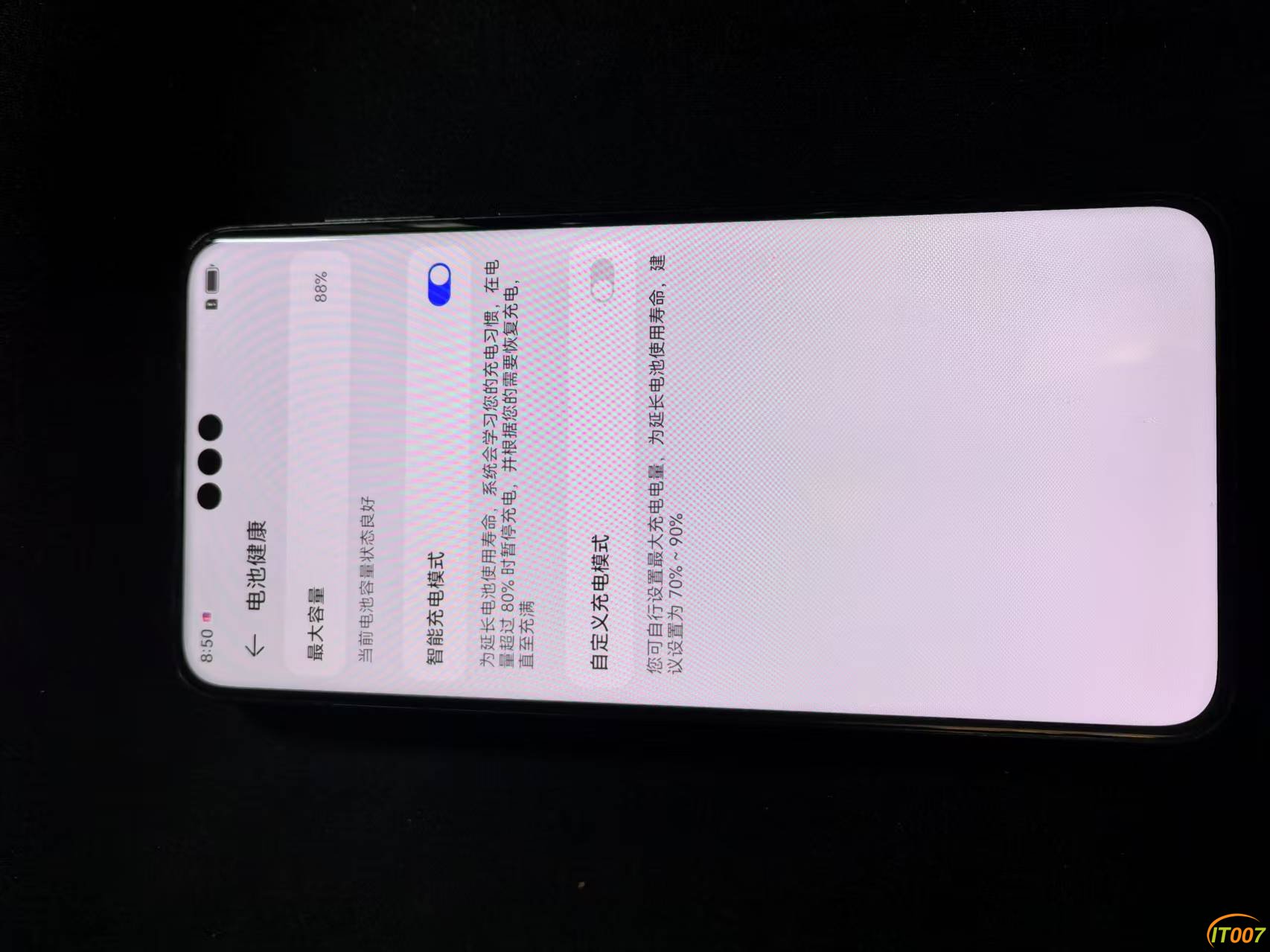 mmexport1743740514969.jpg