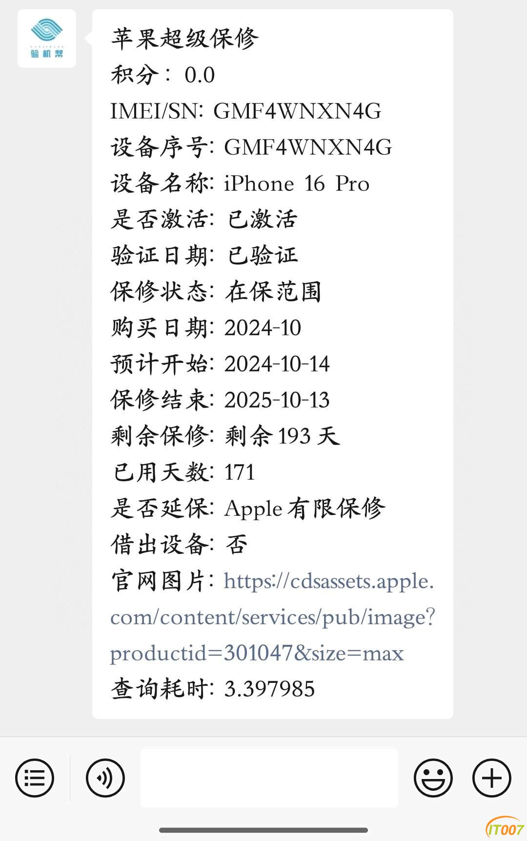 133736fb21yz51wcxmqjsq.jpg