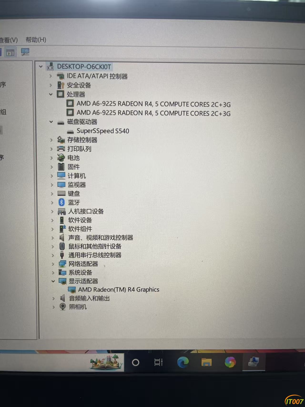 微信图片_20250404140741.jpg