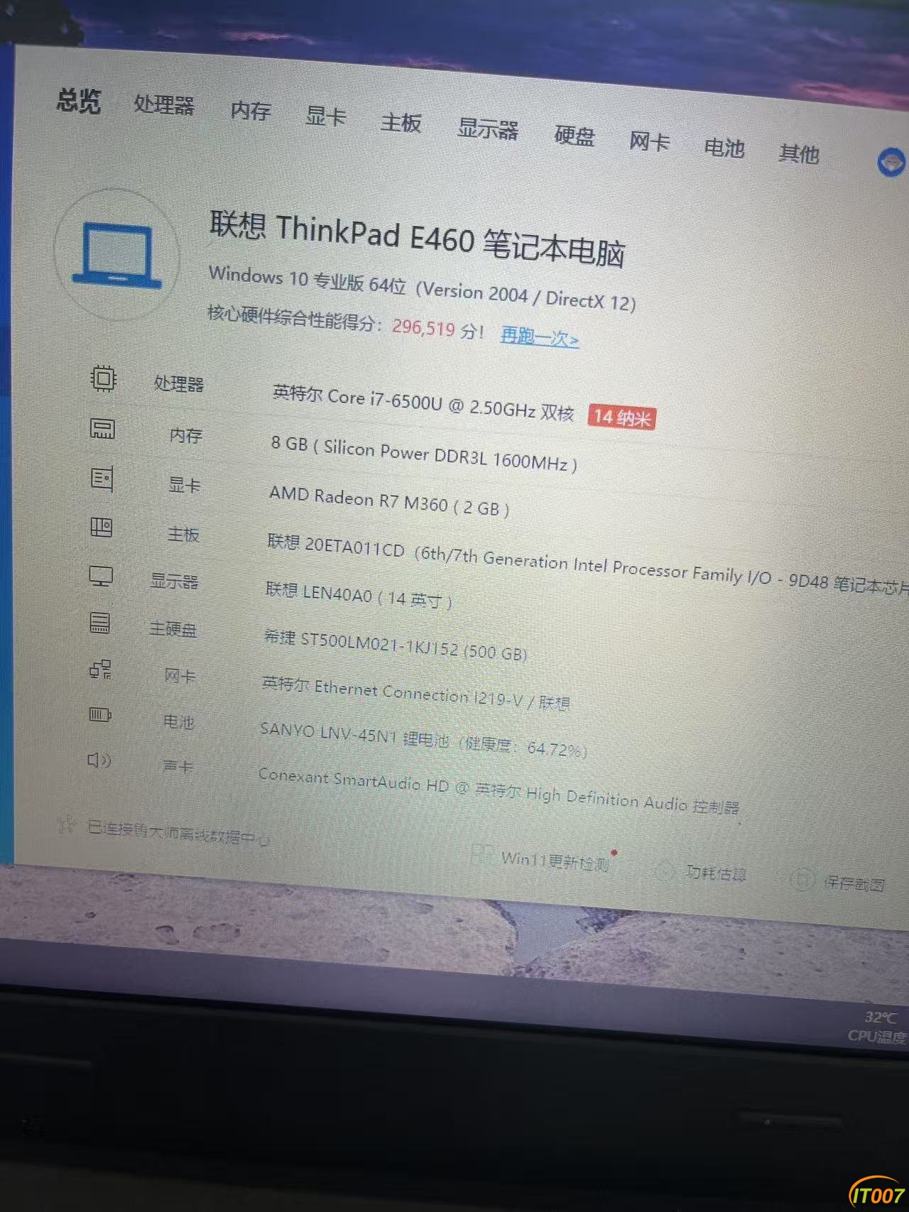 微信图片_20250404140747.jpg