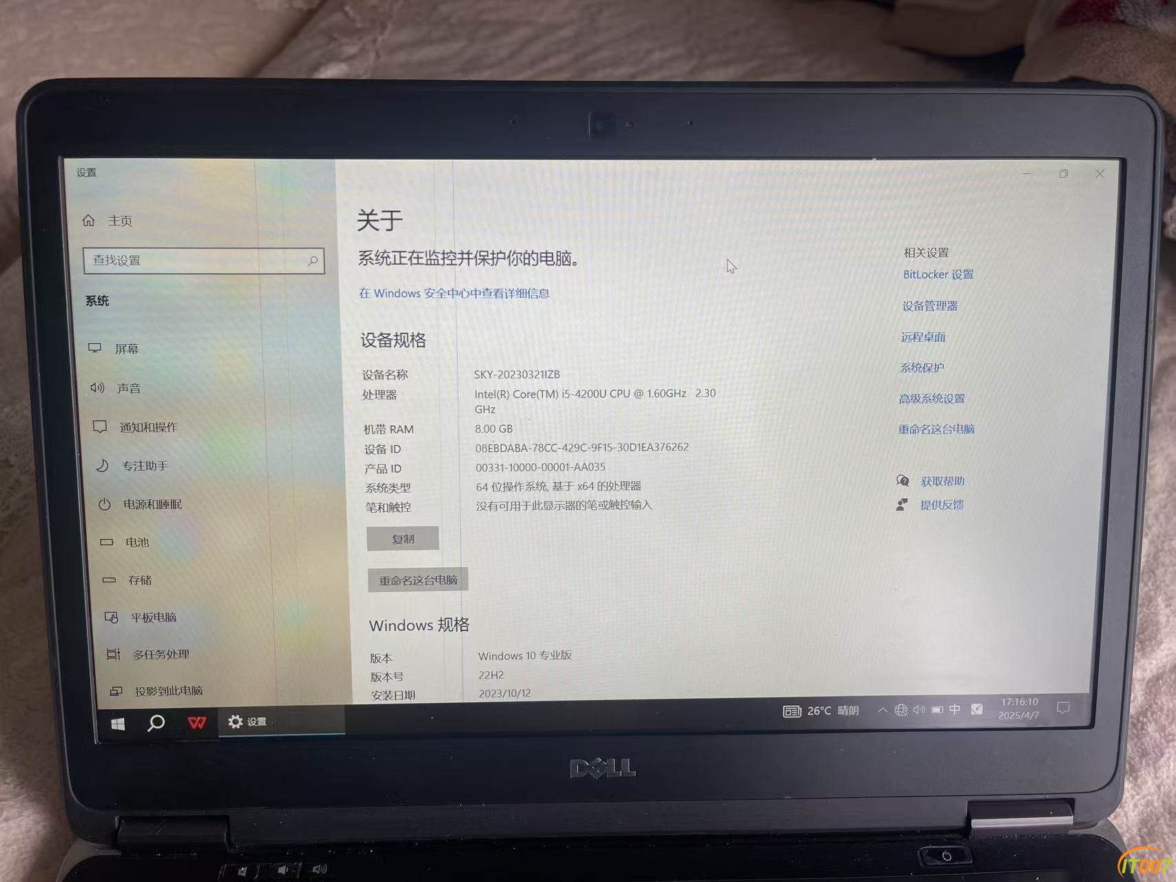微信图片_20250407172827.jpg