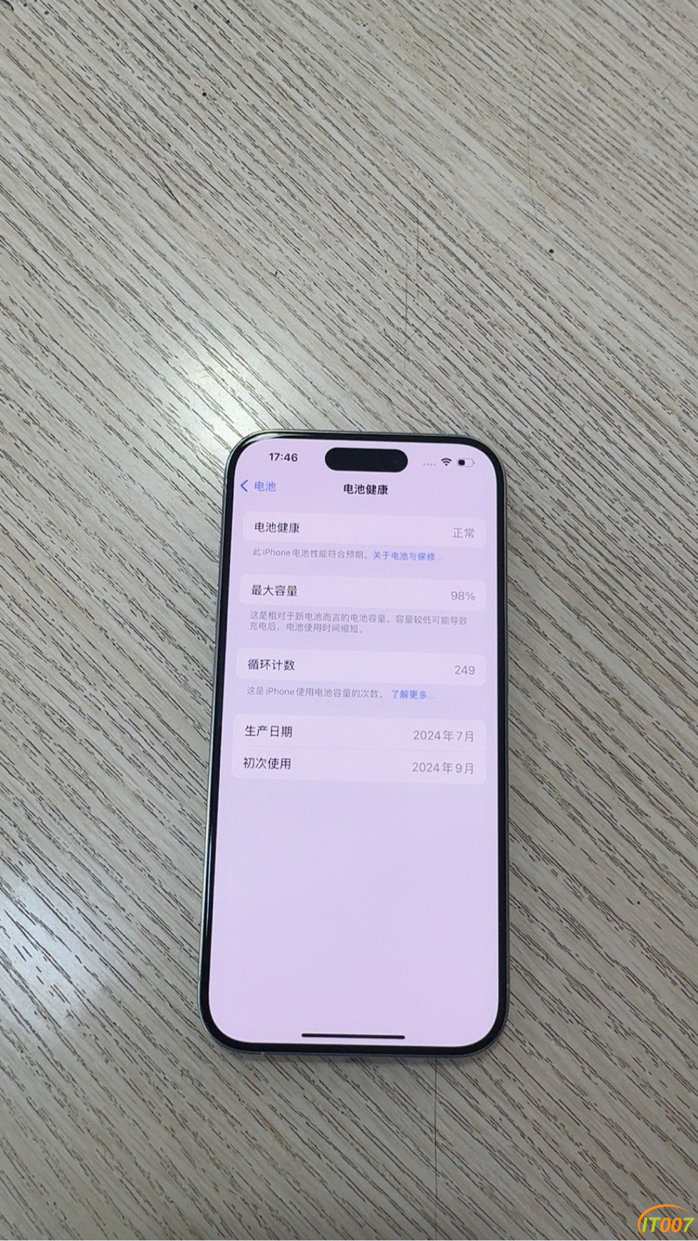 174734zpo2h7crapm2hk6c.jpg