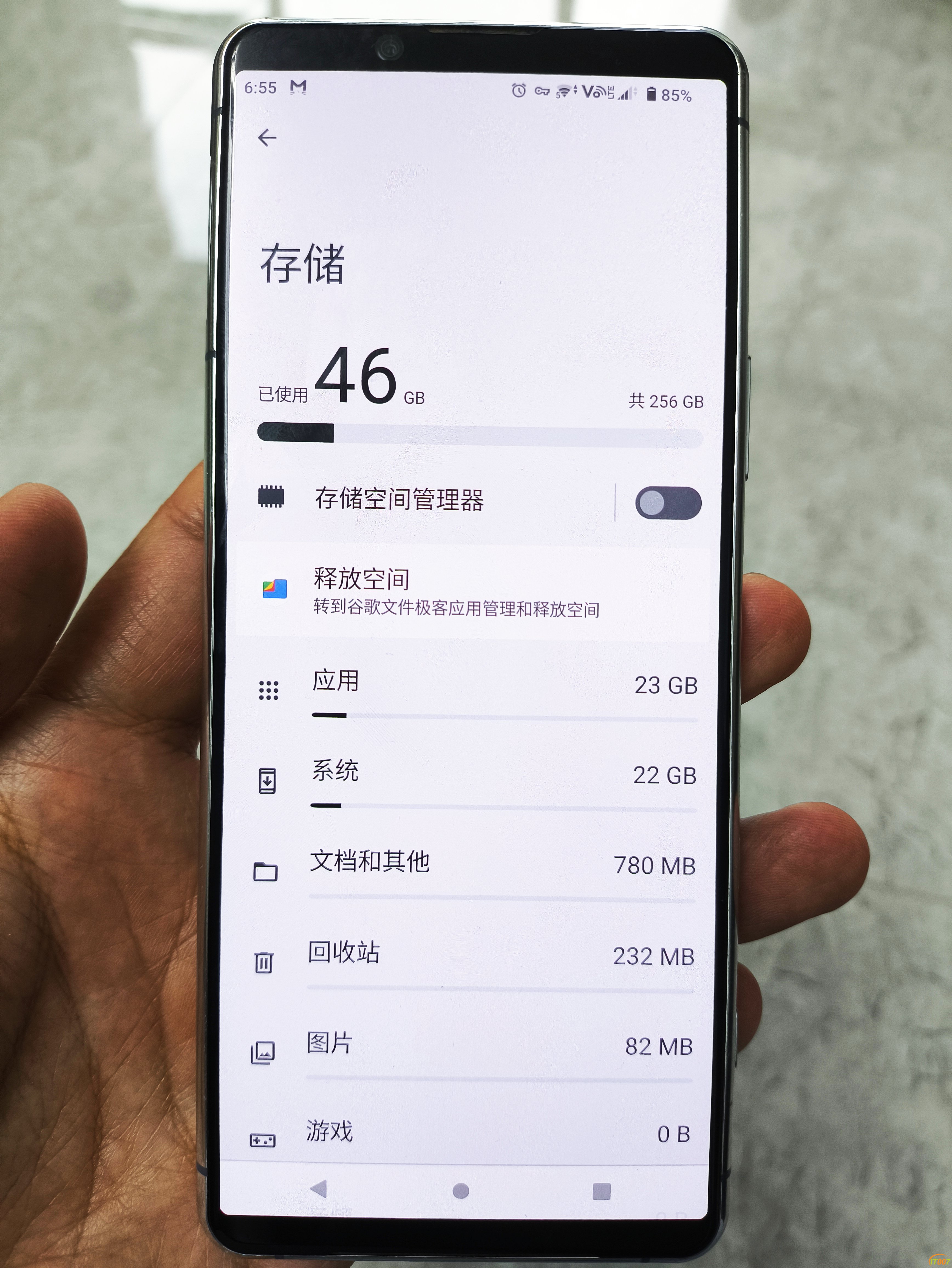 mmexport1744023487945.jpg