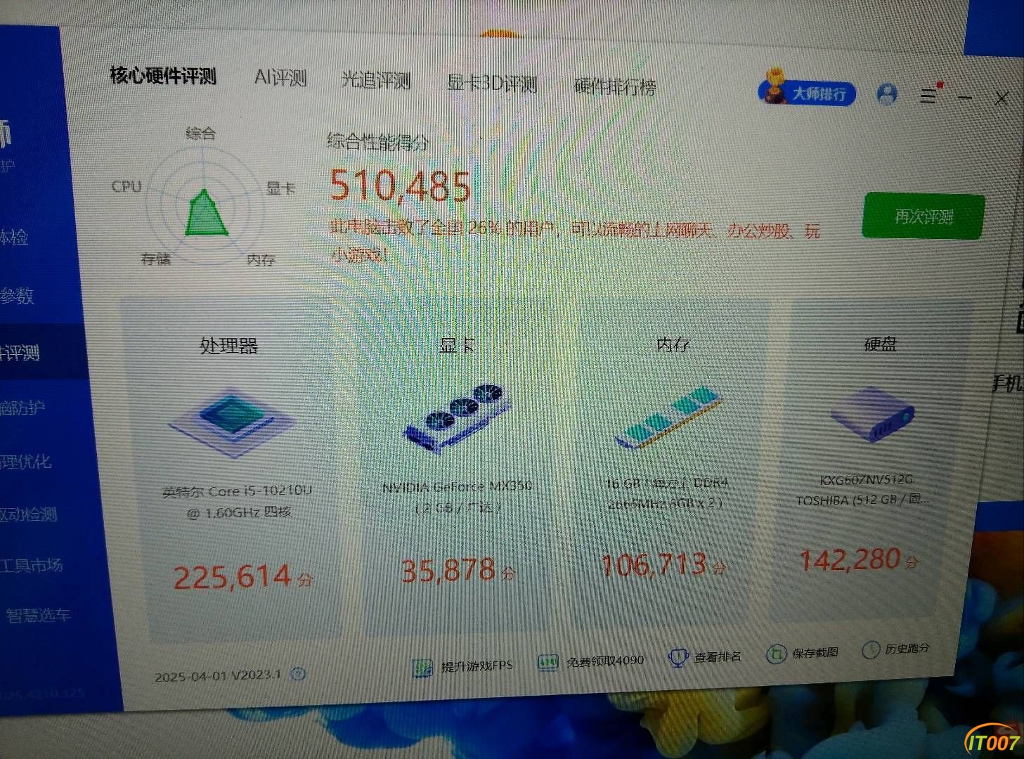 104508rhqfiitq4k111ygi.jpg