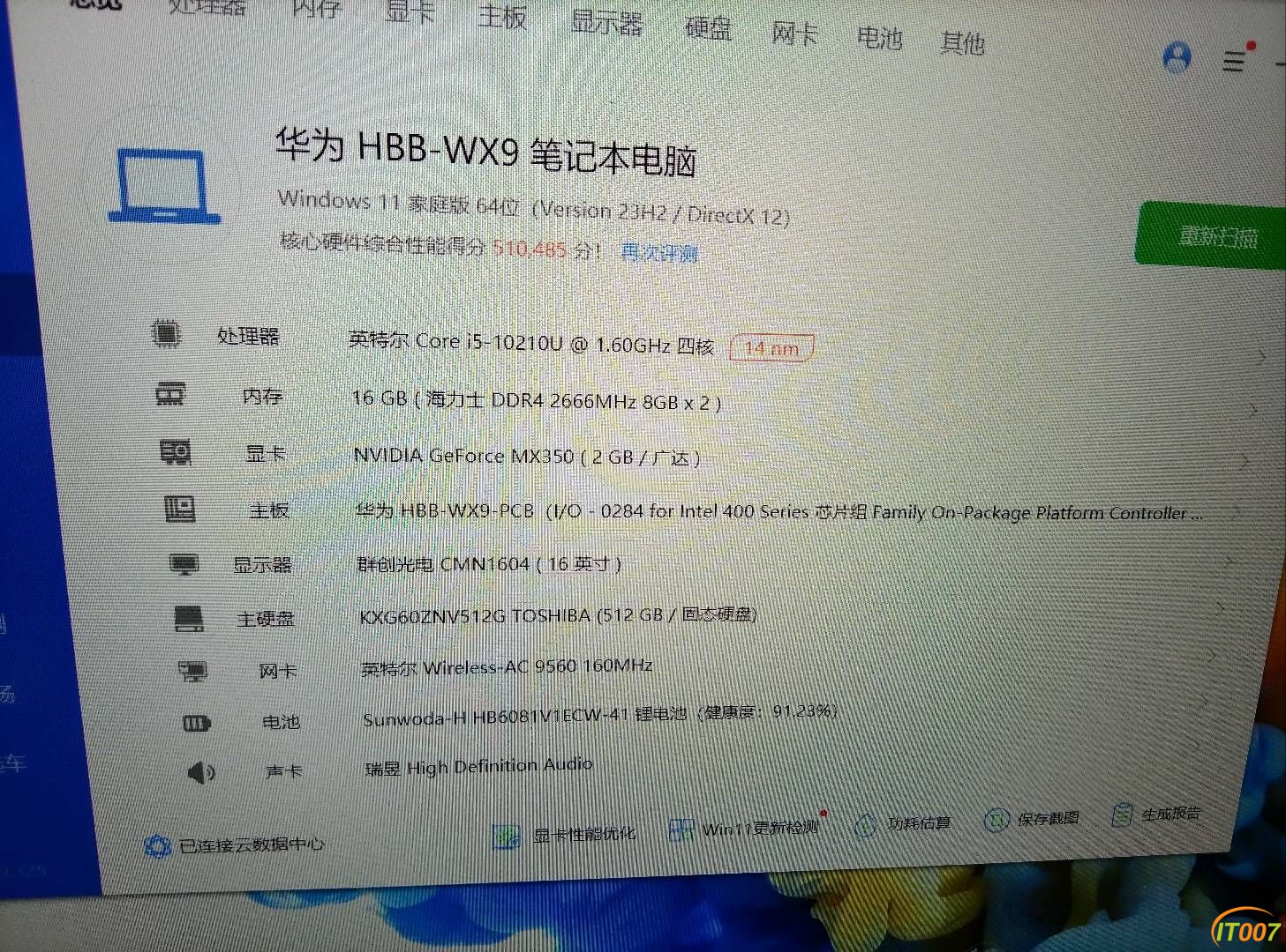 104509dzh7y8j8hqjhqzky.jpg