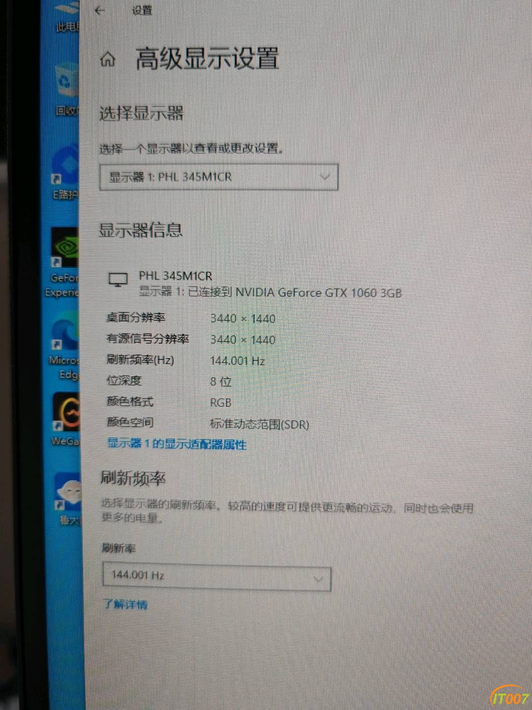 093029q3i3j6ljymy6n8uo.jpg