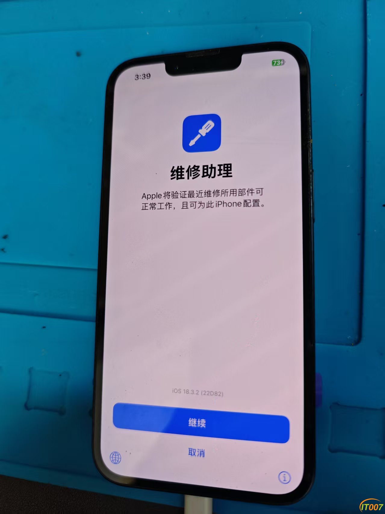 微信图片_20250410151217.jpg