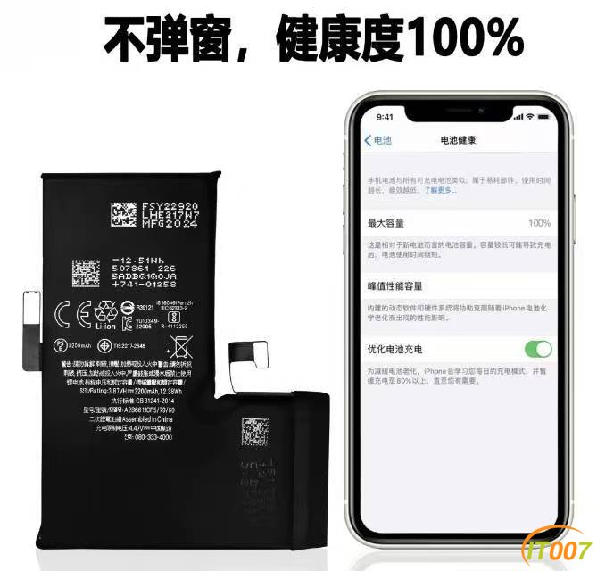 微信图片_20250410151223.jpg