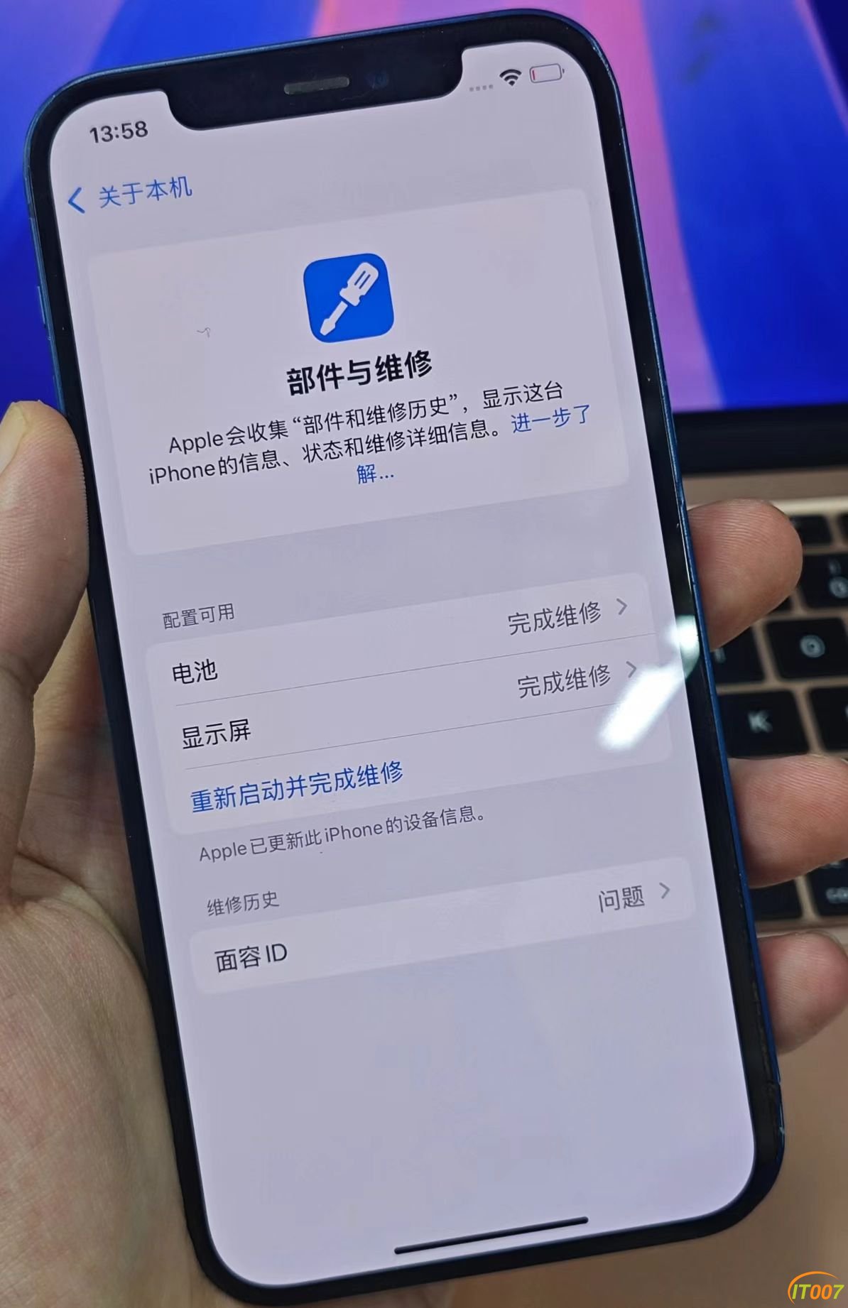 微信图片_20250410151227.jpg