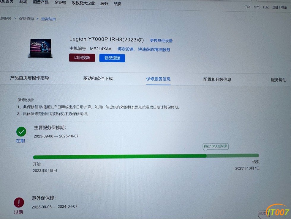 003028wsb5qqs6bb5aqxzs.jpg