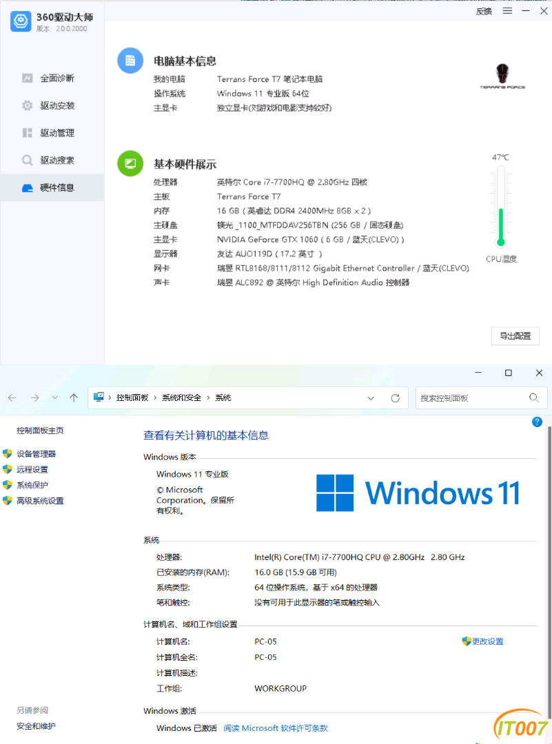 100707gkmlfhhldscmbkhb.png