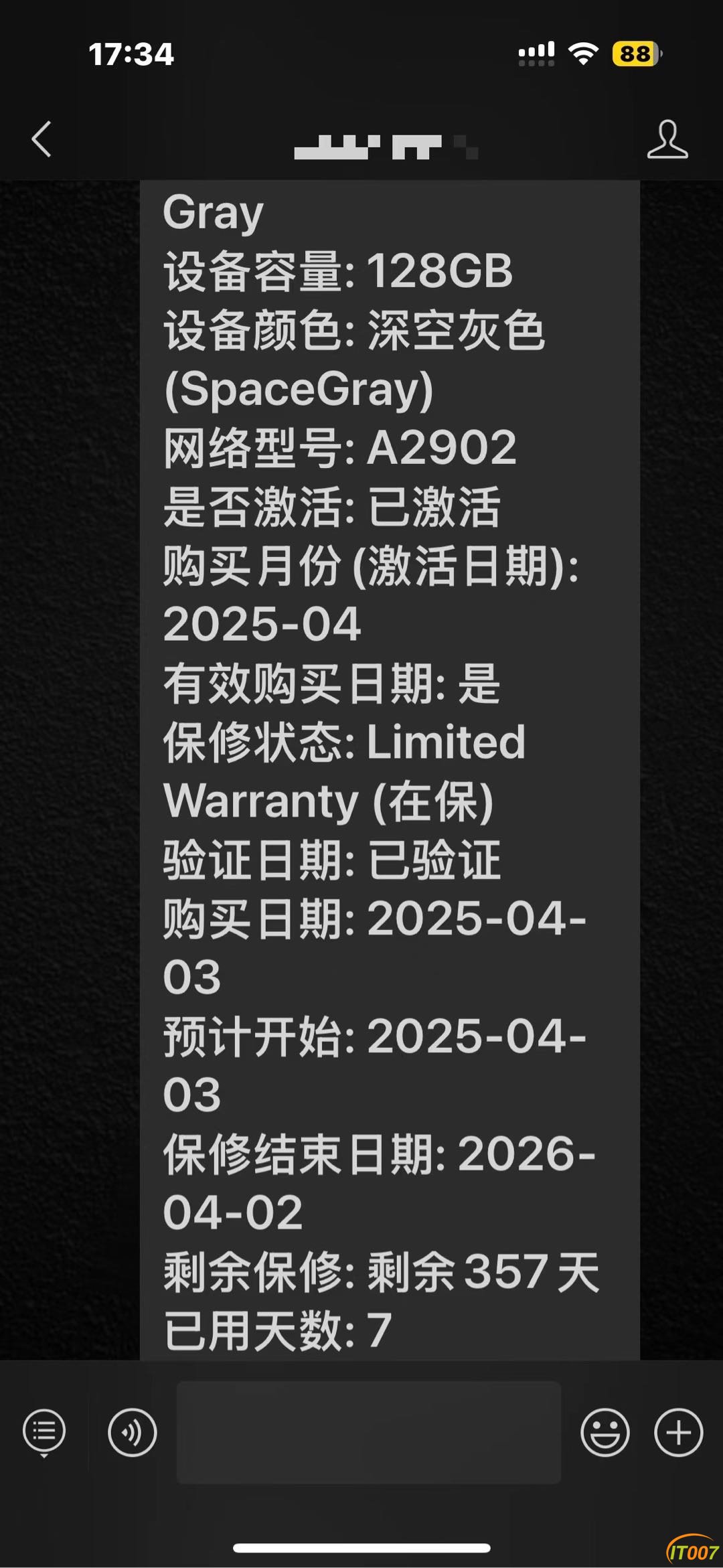 113515nf4374k4fg7ba775.JPG