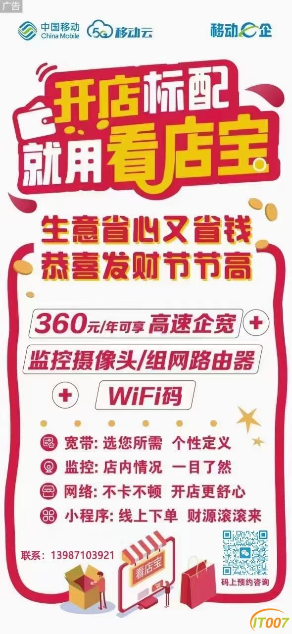 163555wo0wpo3fifkq1oio.jpg