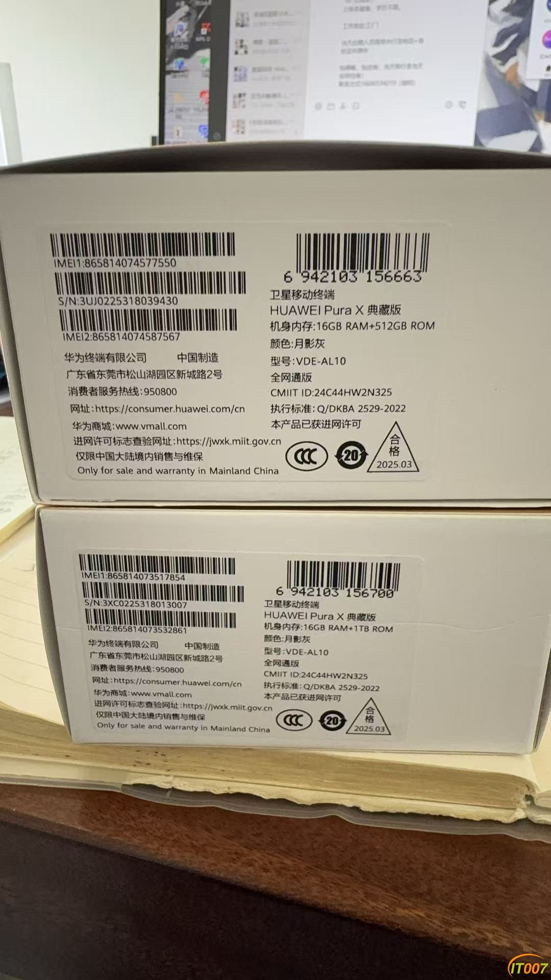 mmexport1744515418712.jpg