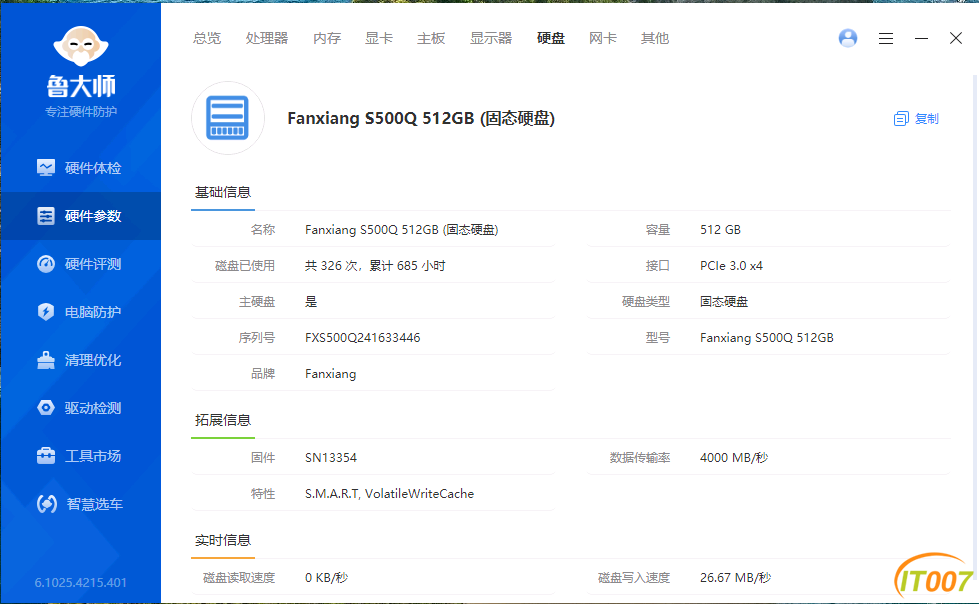 151257z060irejmimh7mw5.png