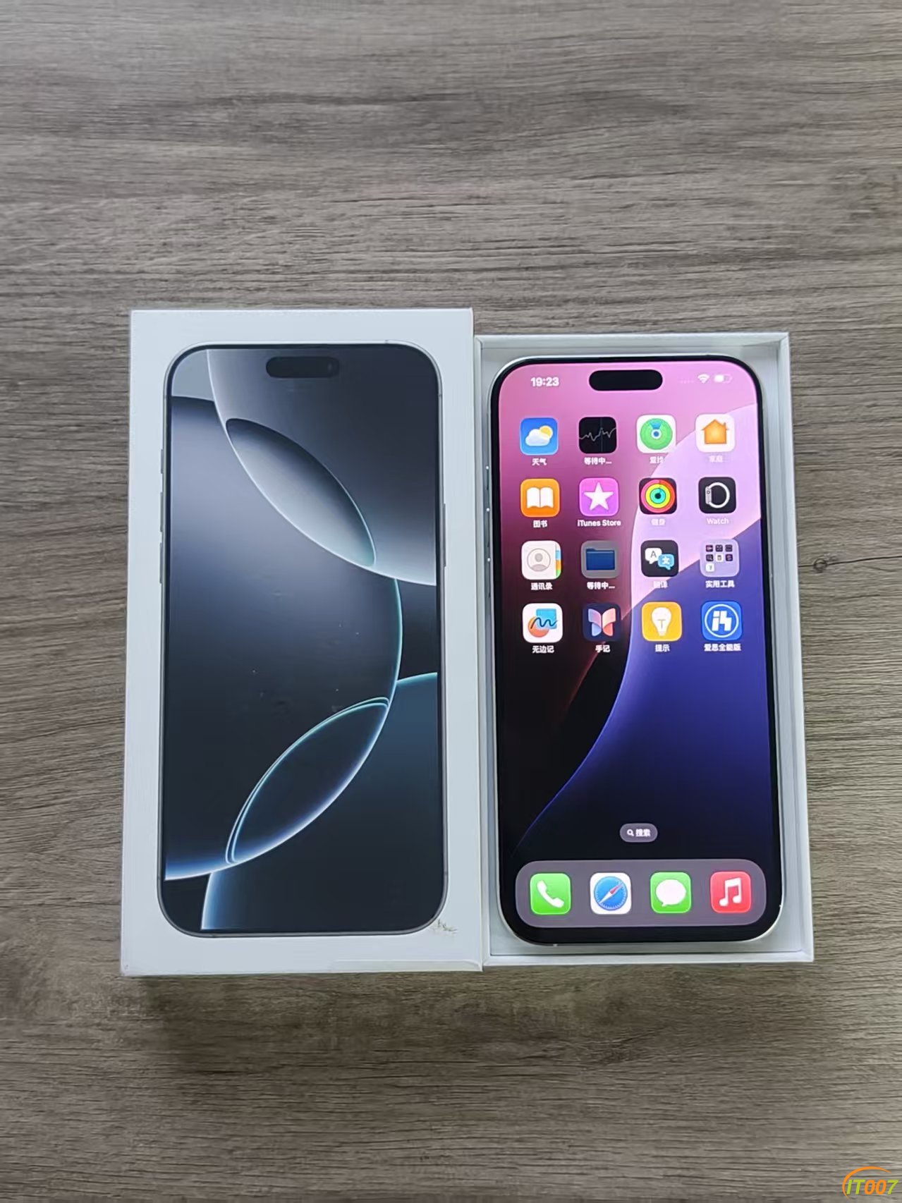 微信图片_202504131523003.jpg