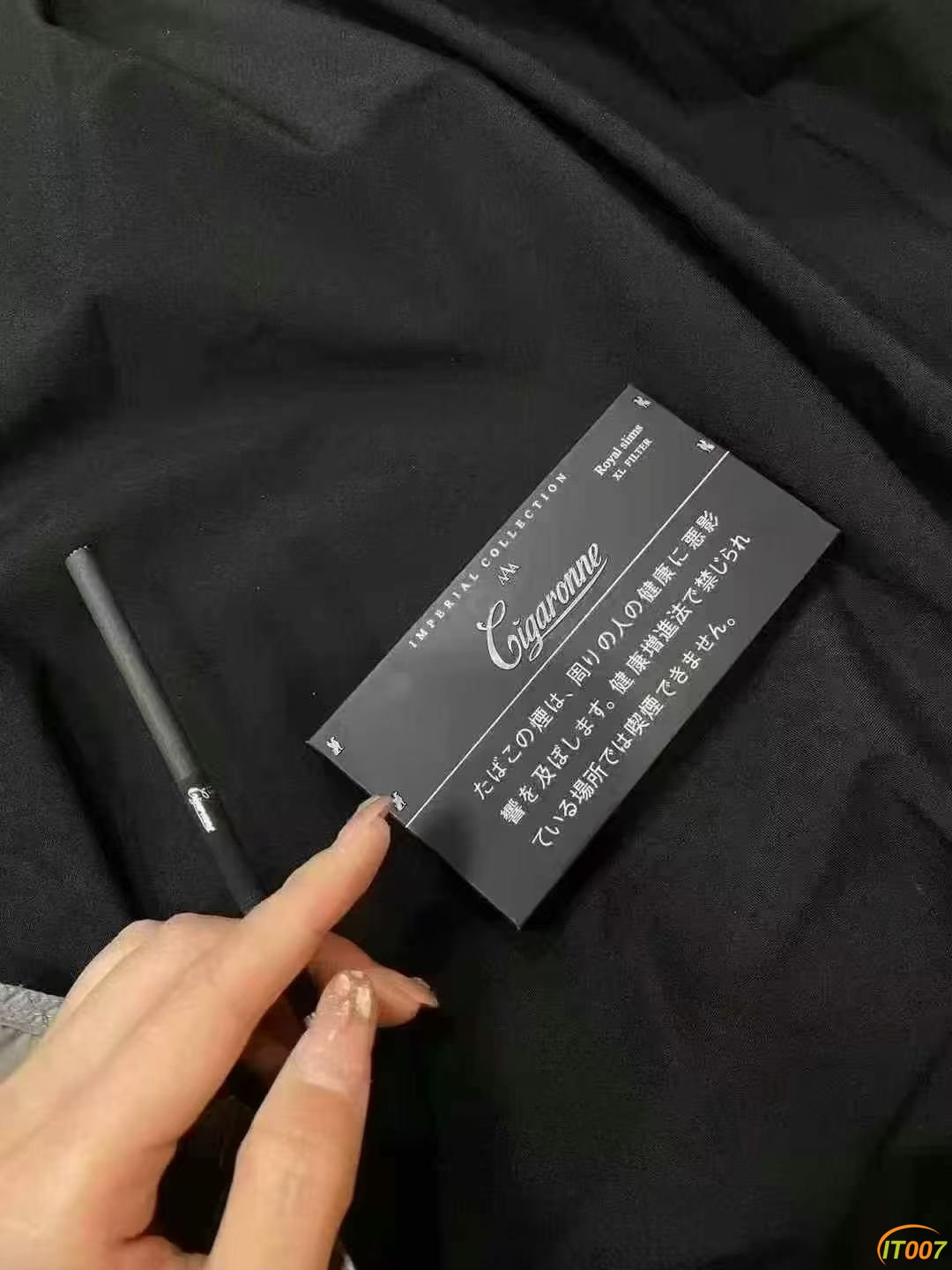 image_1744201800886.jpg