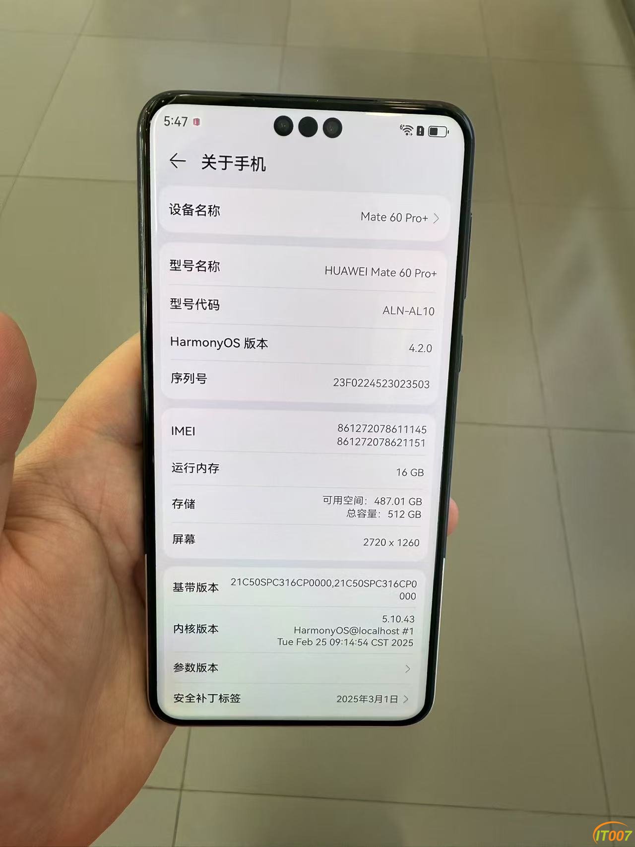mmexport1744698037335.jpg