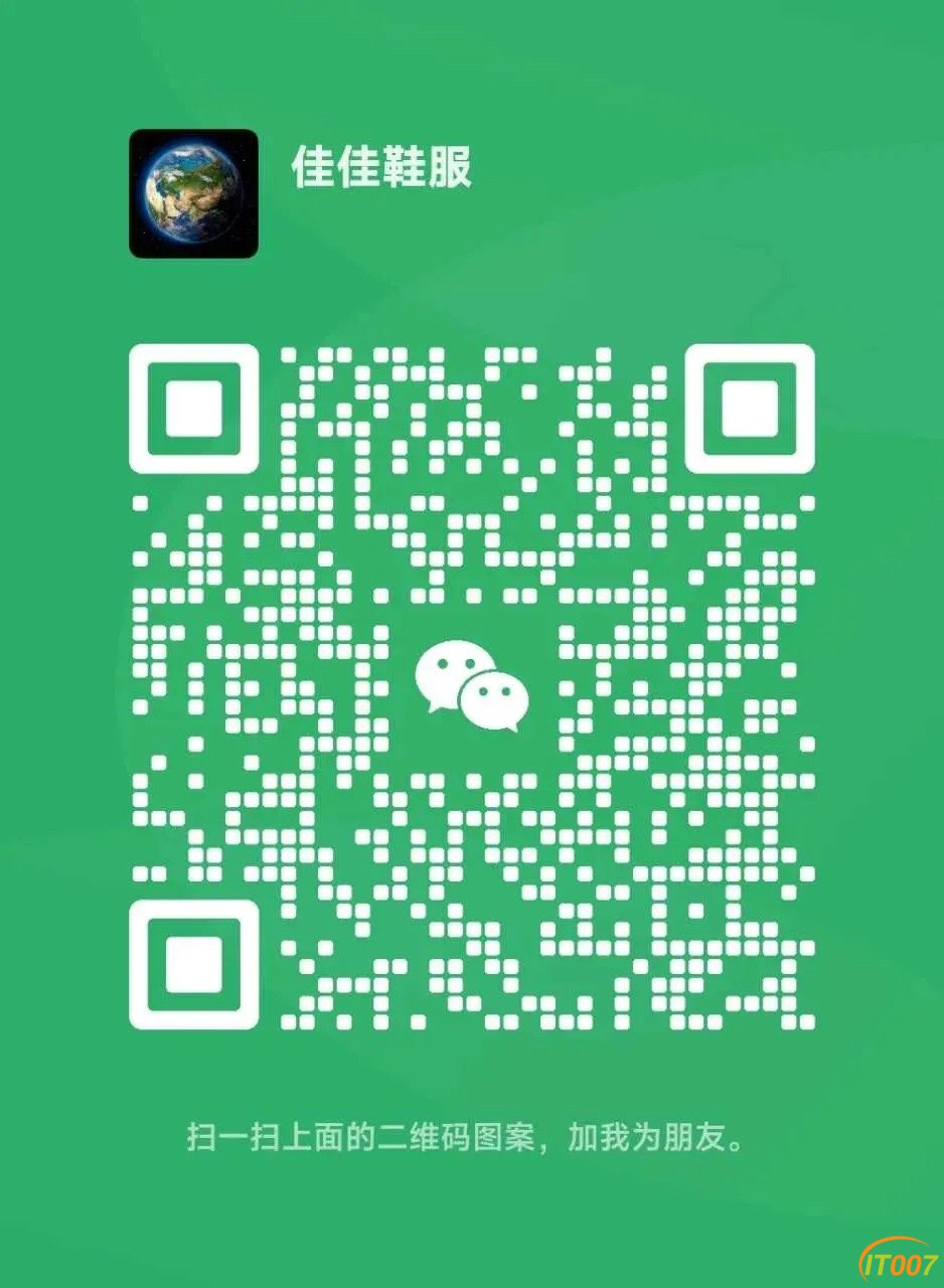 微信图片_20250405173534.jpg
