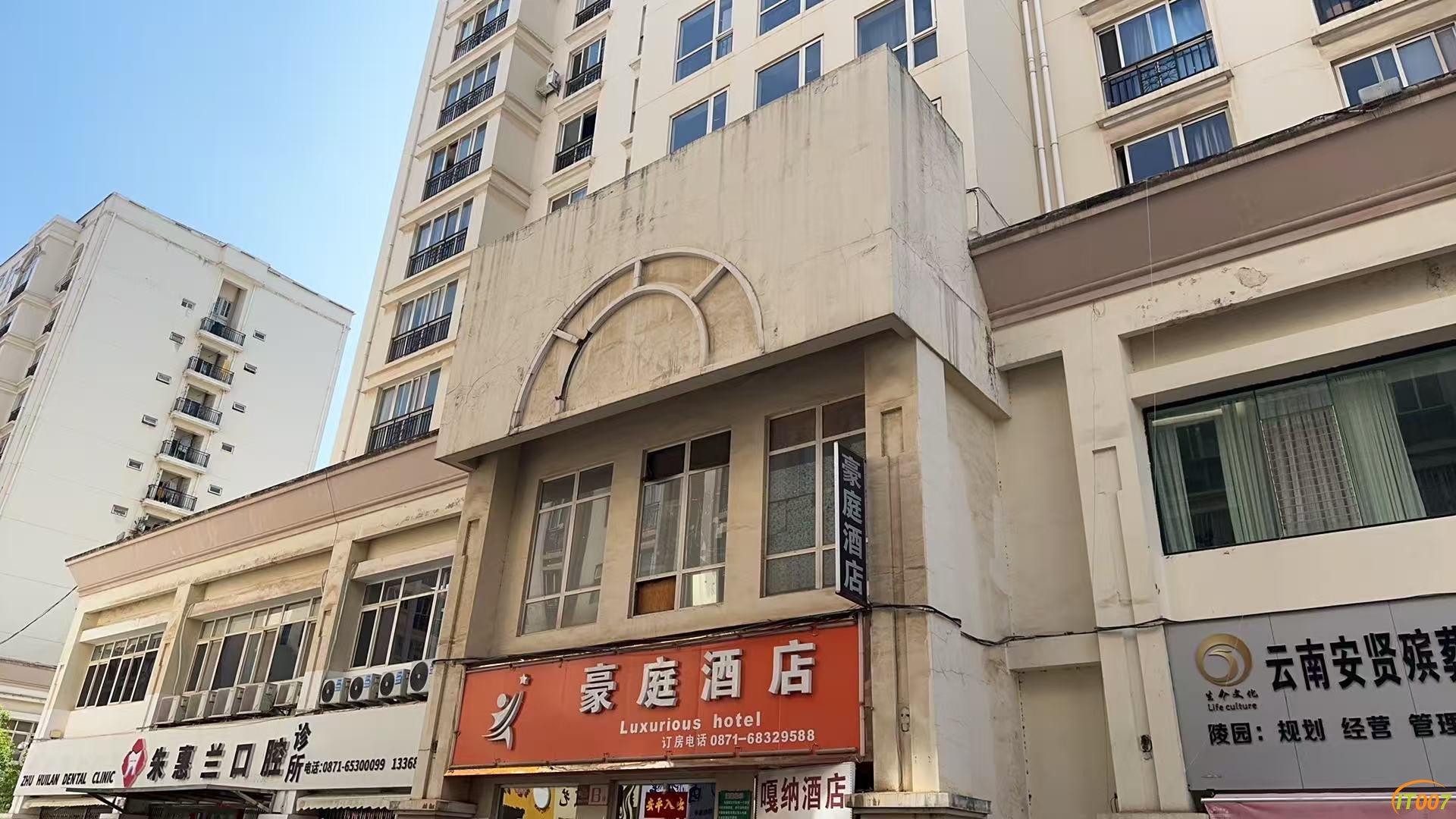 微信图片_20250417190553.jpg