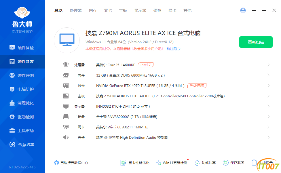 201614lmzzbx171xob8o8o.png
