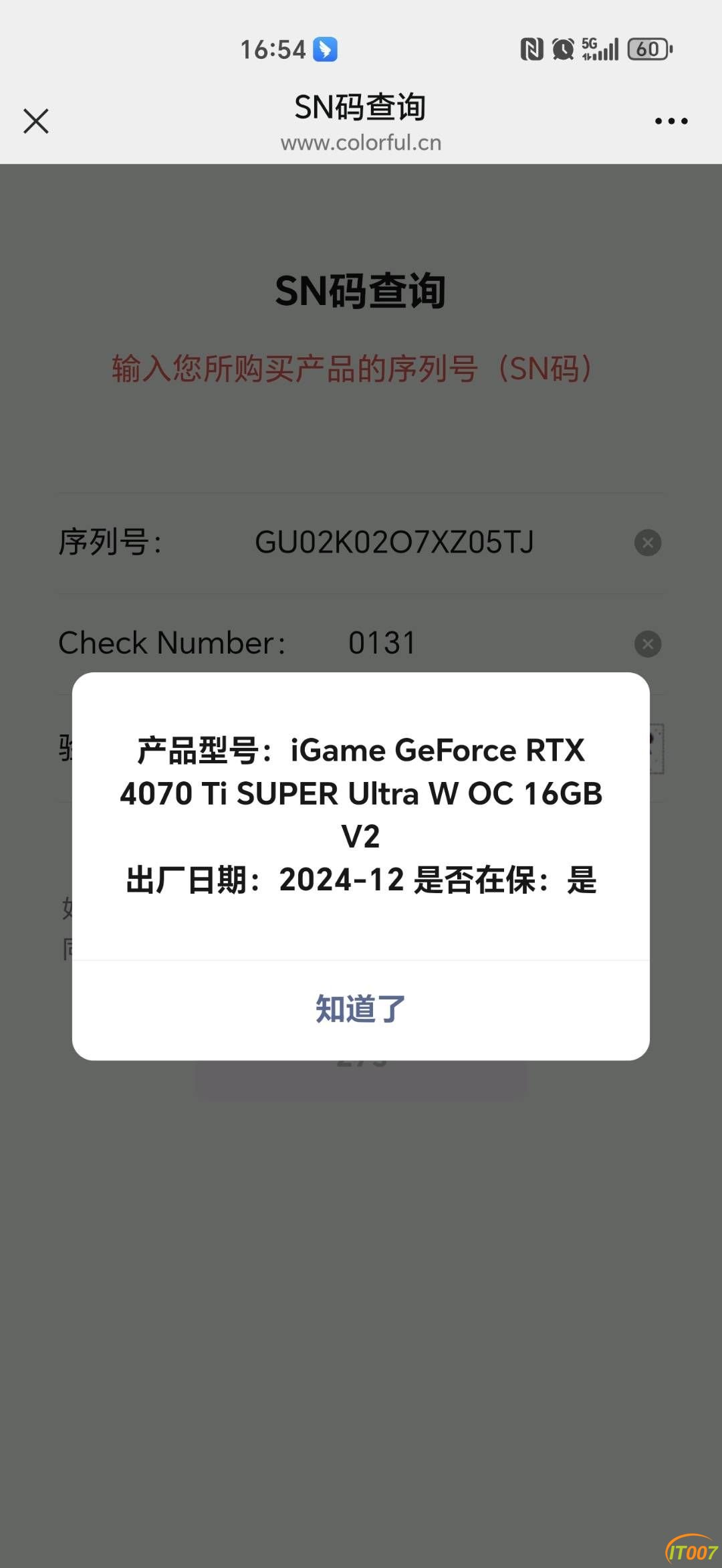 201614yqwsf7ere7cpqks8.jpg