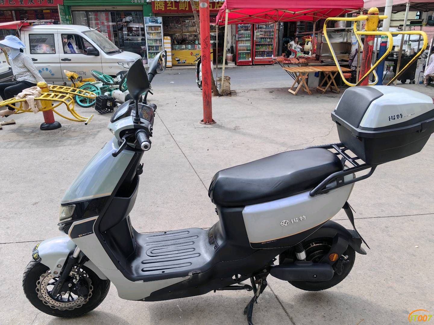 160906hil0342rxd2r7hid.jpg