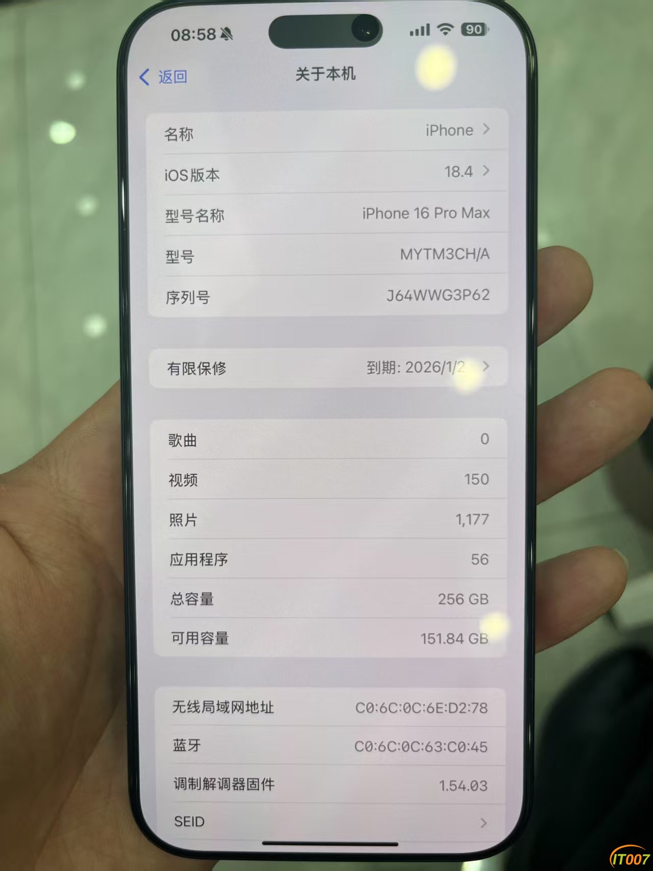 mmexport1744984395489.jpg