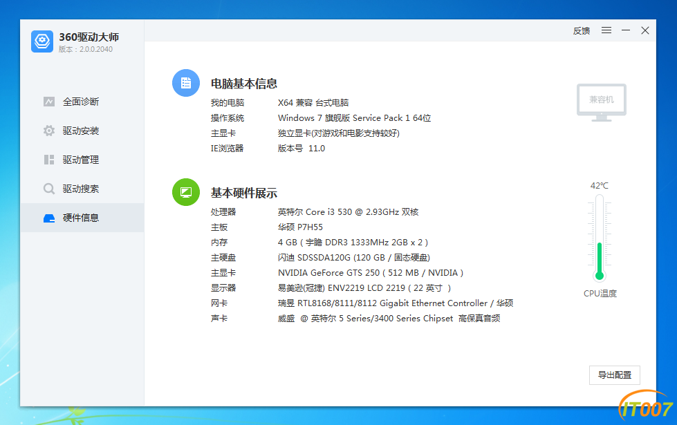 无标题.png