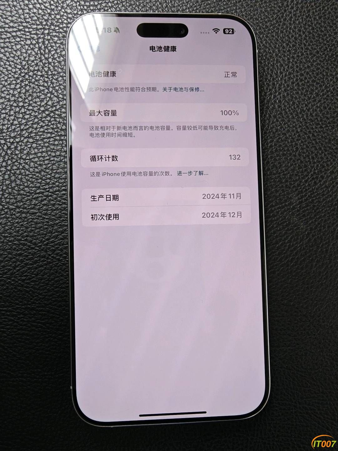 121723t6k60yhk9y670k6n.jpg