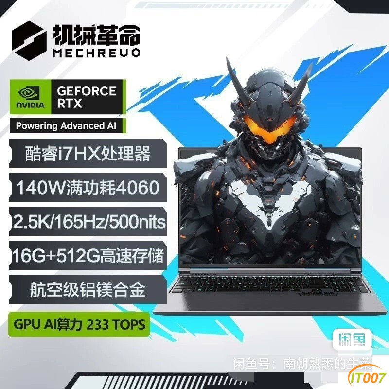微信图片_20250421165938.jpg
