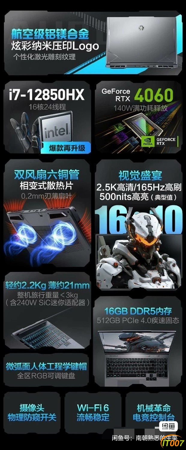 微信图片_202504211659381.jpg