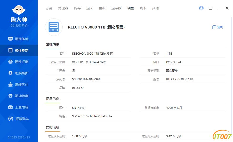 110143dcwfyjae41tffmsf.png