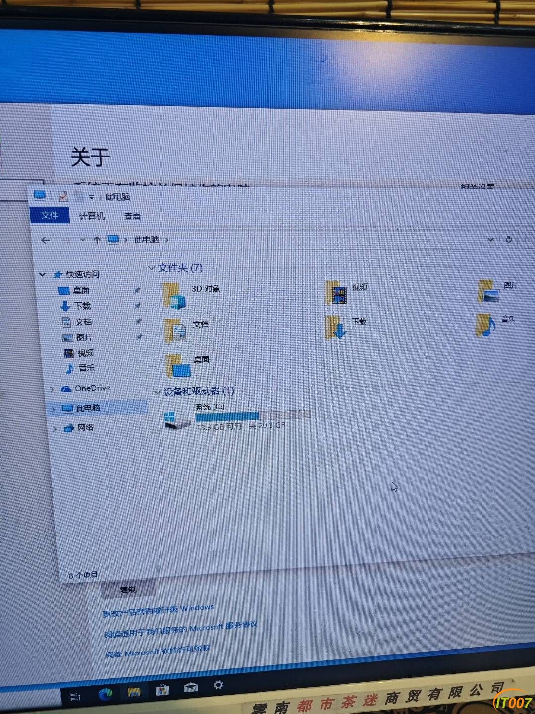 155533o4kgk4mrmabkf5zm.jpg