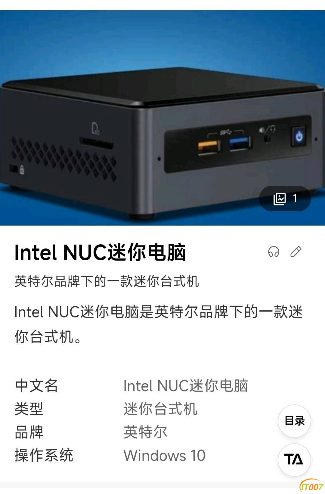 155533vd1qtub8031ua0gm.jpg