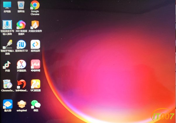 微信截图_20250423131742.png