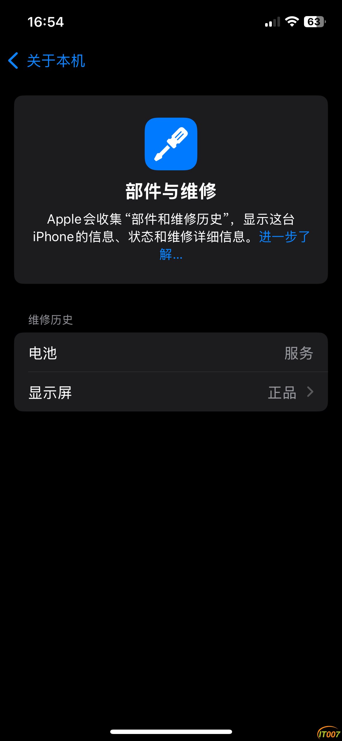 微信图片_20250423150128.png