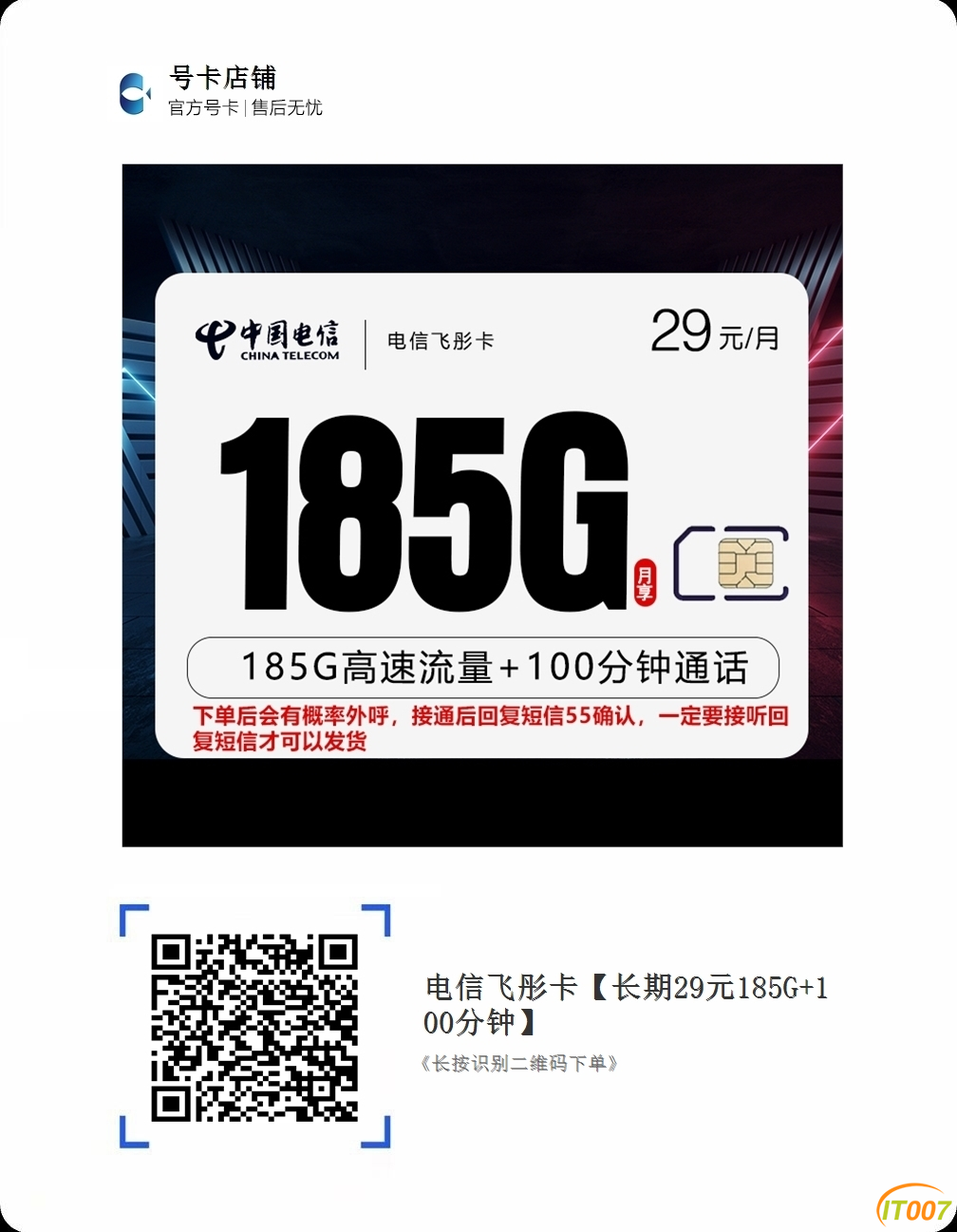 202723l7pjqpiulwq4ipm0.png