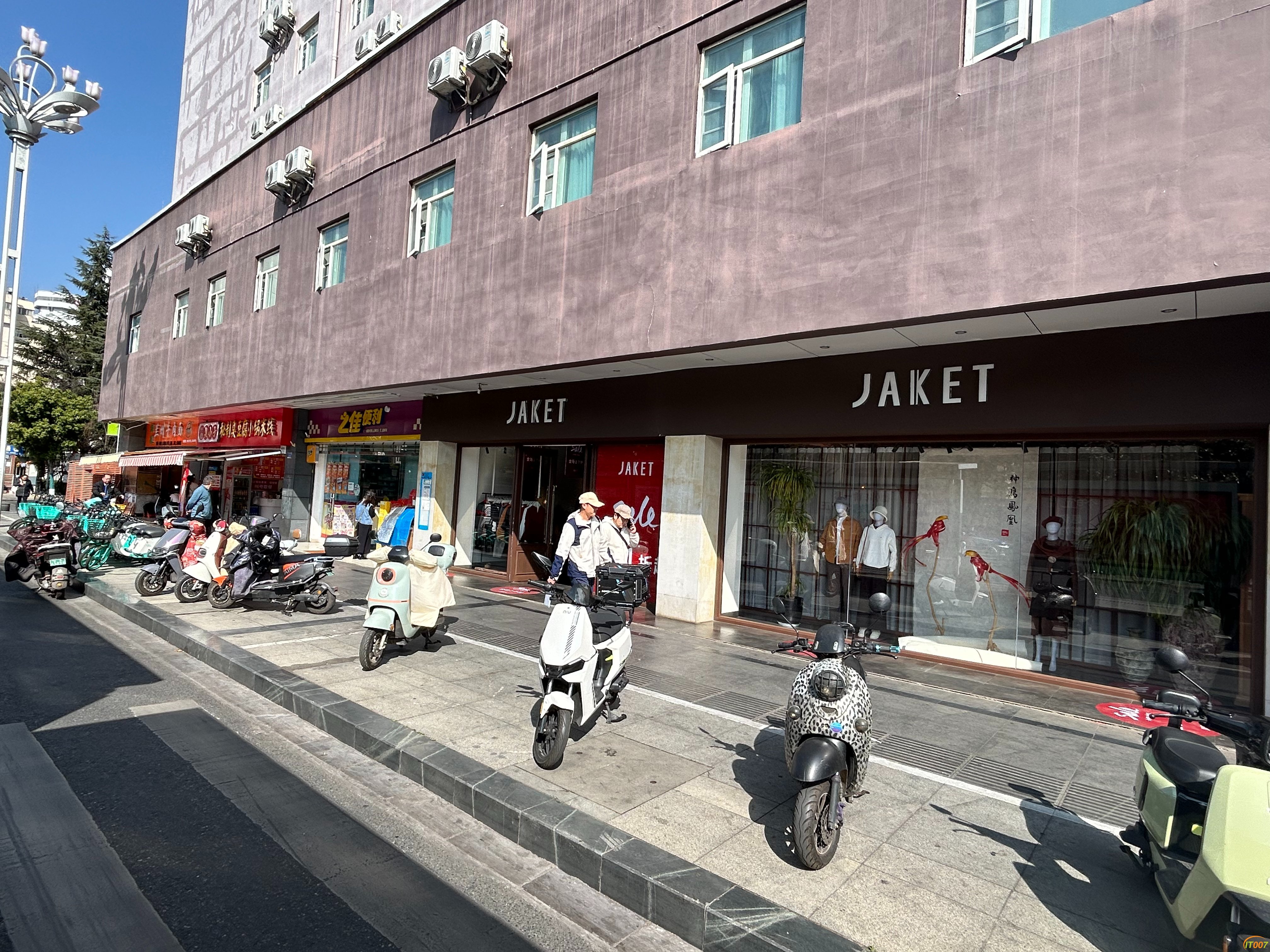 北京路.jpg