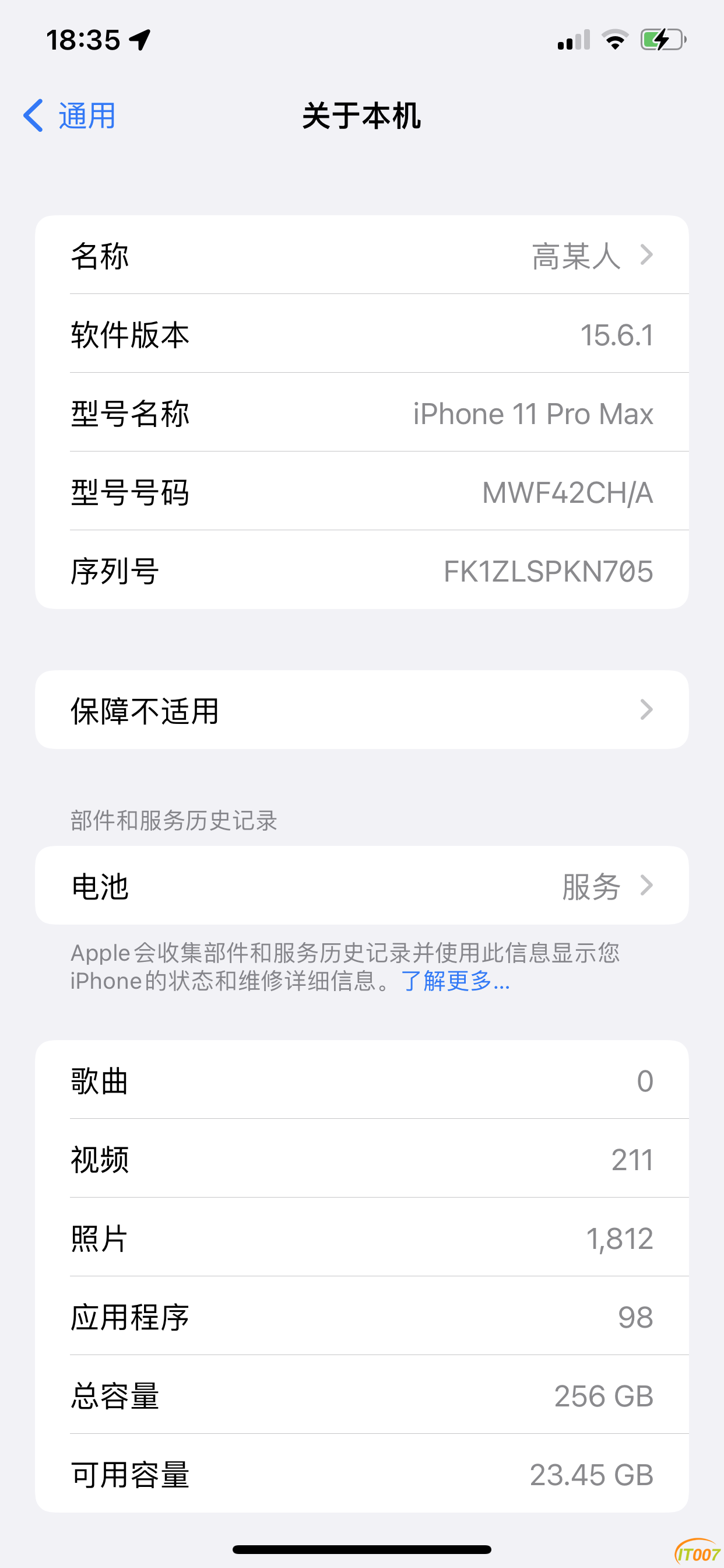 2B34E26F-4ED4-4B06-88BB-BCF49C715424.png