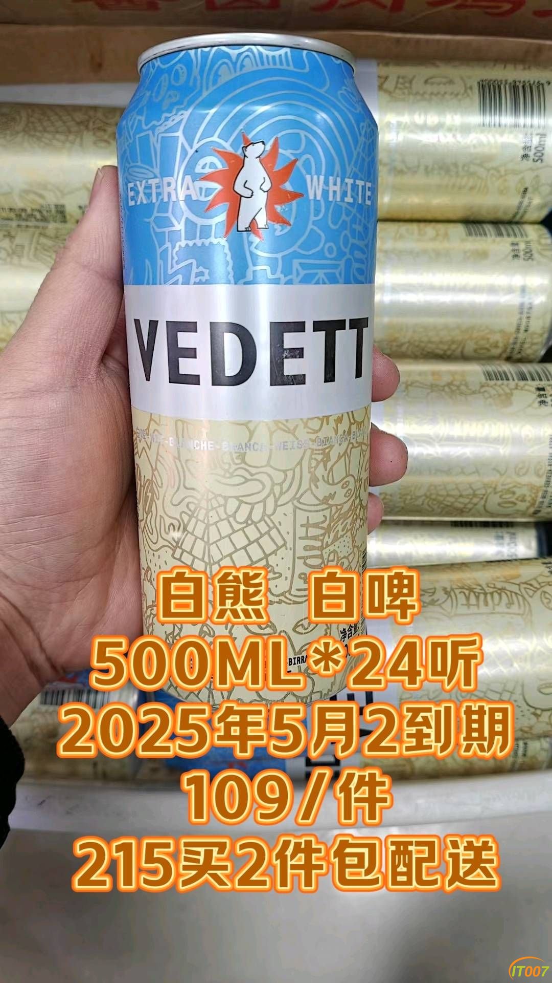 135530ng8snjcvjzssjqgg.jpg