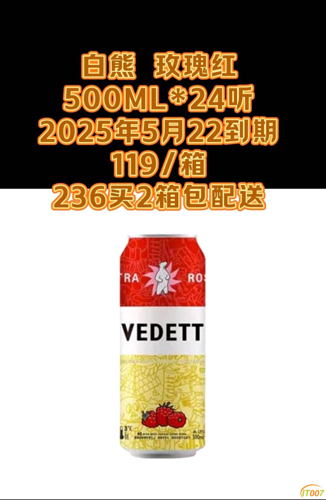 135531i2xqyykeylbd2daa.jpg