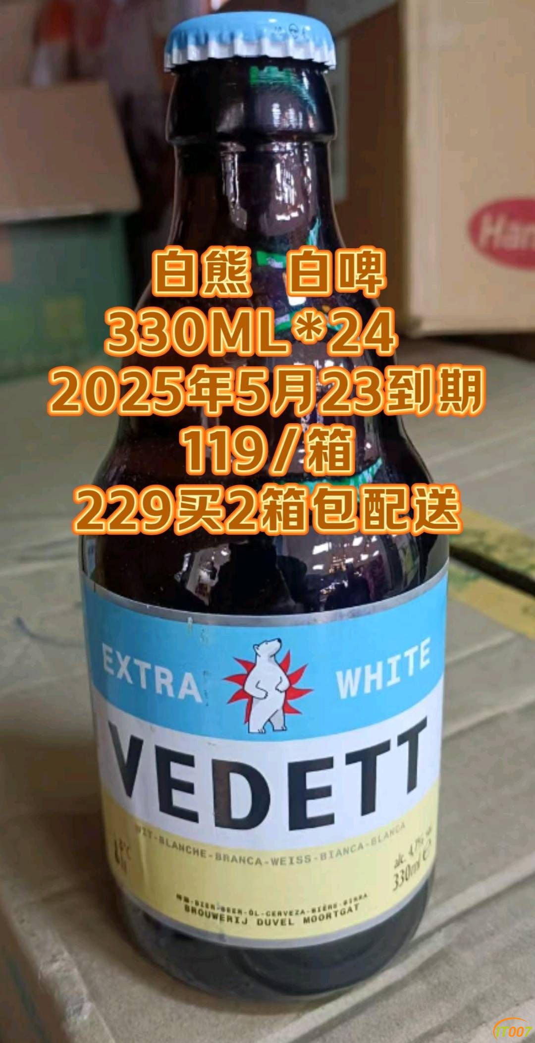 135531lpopyooaljfaya3l.jpg