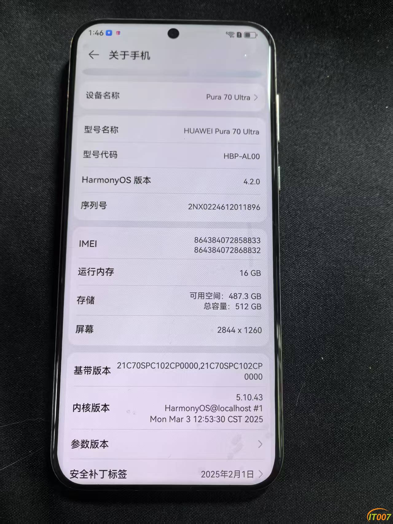 mmexport1745560425308.jpg
