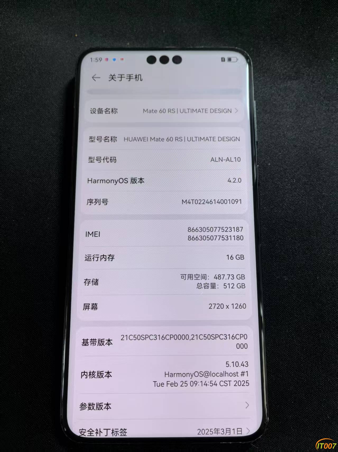 mmexport1745561516827.jpg