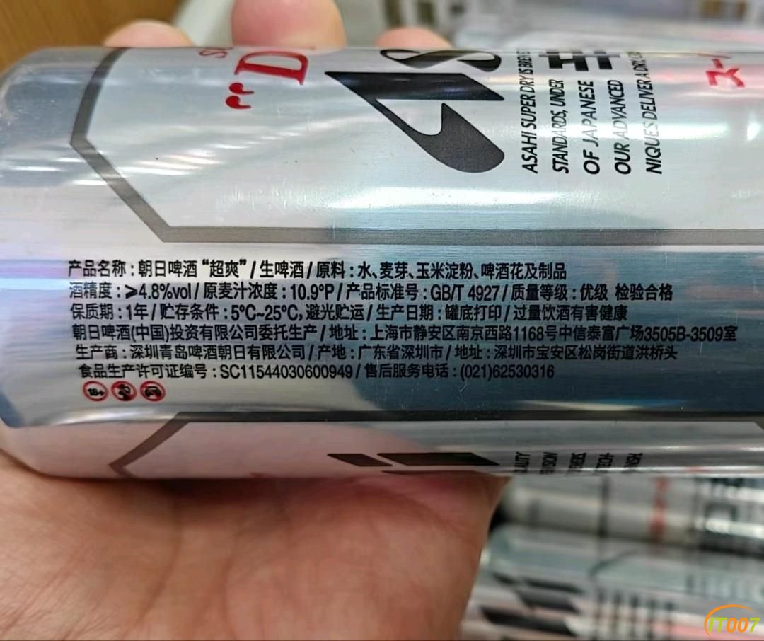 162410bg4mp90945ggeupg.jpg